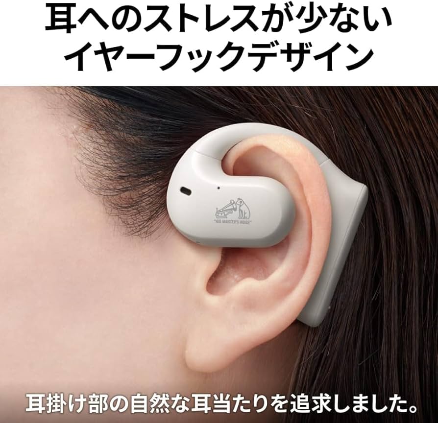 Victor ワイヤレスイヤホン 耳掛け式 ブラック Amazon.co.jp: JVCケンウッド Victor ワイヤレスイヤホン